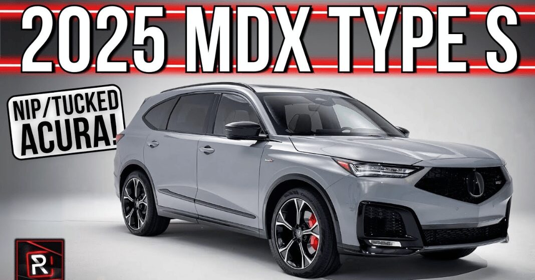 2025 Acura MDX