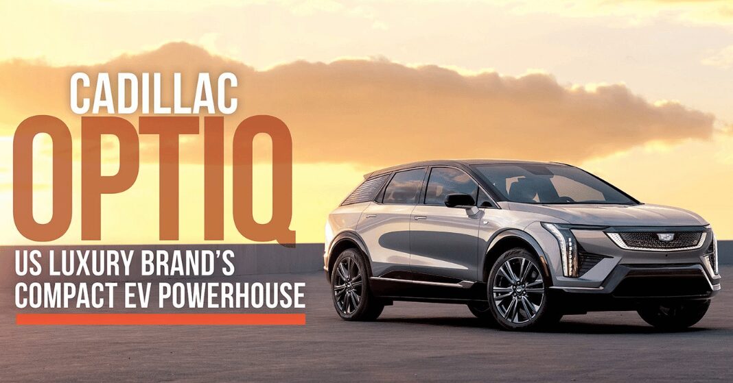 Cadillac Optiq